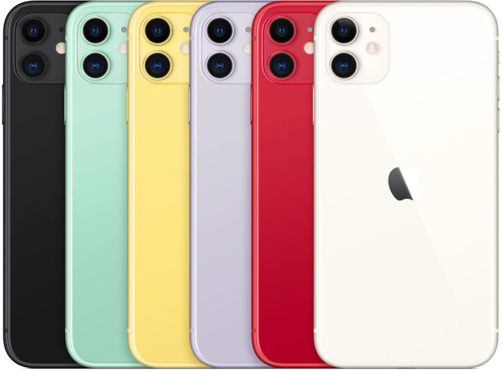 Jual iphone 11 Garansi Apple di Jakarta